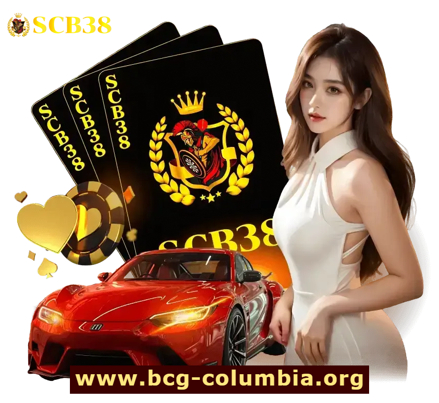 เว็บตรง scb38